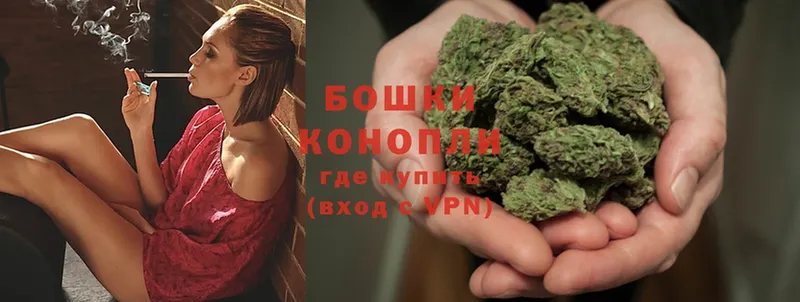 Каннабис OG Kush  купить  сайты  Ишим 